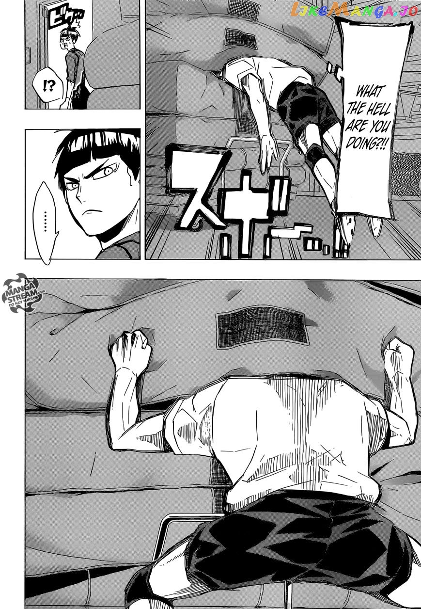 Haikyuu!!, Chapter 211 image 19